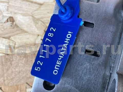 Гидроблок АКПП Mercedes S W222, 2019 г., OEM A0009017100, арт. 52111782_10, фото 11