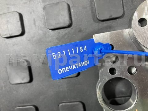 Гидроблок АКПП Mercedes E W212, 2015 г., OEM R2202771301, арт. 52111784_8, фото 10