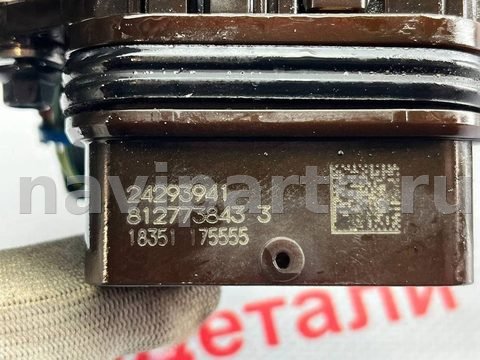 Гидроблок АКПП Chevrolet TrailBlazer, 2021 г., OEM 24287586, арт. 97160447_1, фото 10
