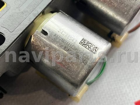 Гидроблок АКПП Chevrolet TrailBlazer, 2021 г., OEM 24287586, арт. 97160449_1, фото 12