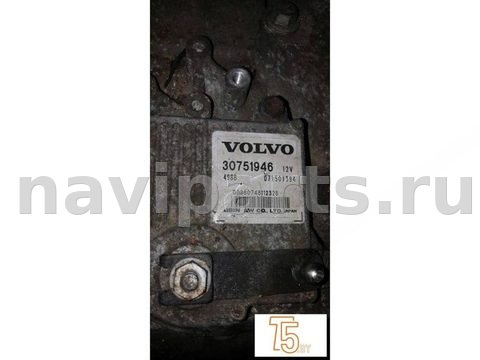 Гидротрансформатор АКПП Volvo V70, 2009 г., OEM 30751903, арт. 0146_5, фото 3
