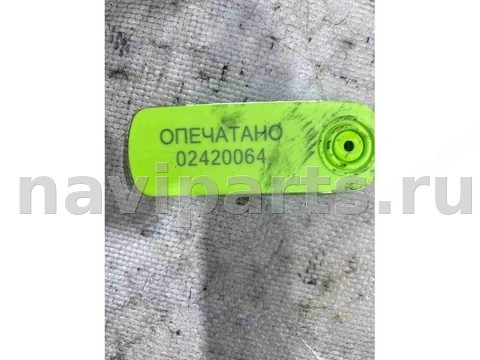 Гидротрансформатор АКПП Mercedes E W211, 2006 г., OEM A2112500402, арт. 02420064, фото 3
