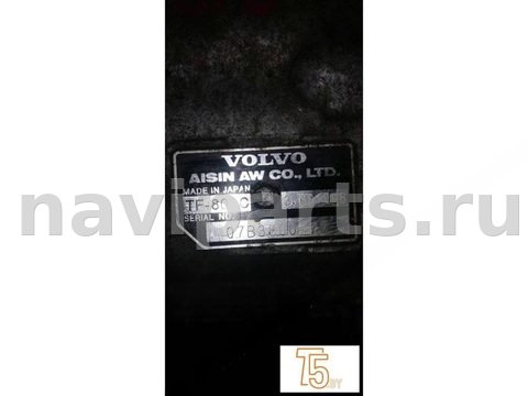 Гидротрансформатор АКПП Volvo S80, 2007 г., OEM 30681296, арт. 0655_2, фото 2