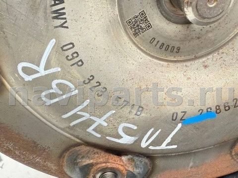 Гидротрансформатор АКПП Volkswagen Tiguan, 2021 г., OEM 09P323571B, арт. 156291344, фото 11
