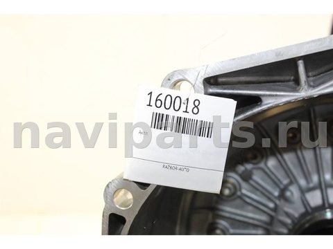 Гидротрансформатор АКПП BMW 5 A8, 2022 г., OEM 24008744938, арт. 160018, фото 26