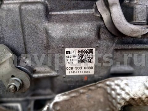 Гидротрансформатор АКПП Volkswagen Touareg, 2015 г., OEM 0C8300038D, арт. 160203, фото 10