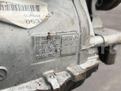 Гидротрансформатор АКПП BMW 5 W168, 2022 г., OEM 24008744938, арт. 160716, фото 21