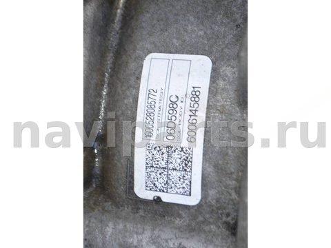 Гидротрансформатор АКПП Ford Fusion, 2016 г., OEM GG9Z7000FRM, арт. 165361, фото 8