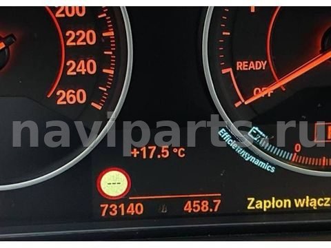 Гидротрансформатор АКПП BMW X5 F15, 2016 г., OEM N57D30B, арт. 350550_3, фото 3