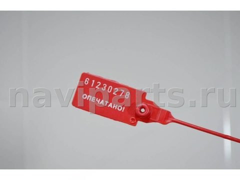 Гидротрансформатор АКПП Mitsubishi Outlander, 2007 г., OEM 2700A060, арт. 51370, фото 10