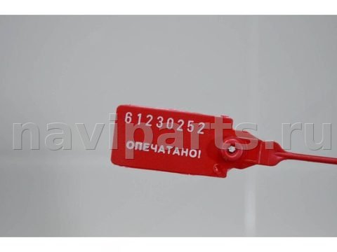 Гидротрансформатор АКПП Hyundai Tucson, 2010 г., OEM 450003B660, арт. 51613, фото 10