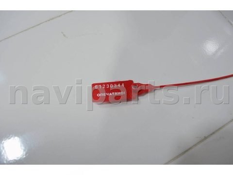 Гидротрансформатор АКПП Buick Encore, 2012 г., OEM 24278585, арт. 57443, фото 10