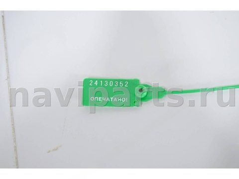 Гидротрансформатор АКПП Volvo XC60, 2008 г., OEM 36002828, арт. 57830, фото 10