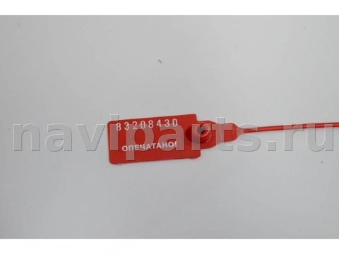 Гидротрансформатор АКПП Honda Pilot, 2008 г., OEM 20021RN3010, арт. 64057, фото 10