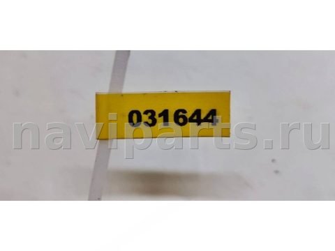 Гидротрансформатор АКПП Mercedes E W210, 2000 г., OEM 2102500602, арт. B031644, фото 6