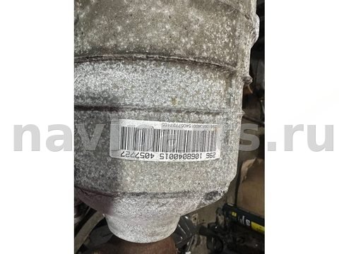 Гидротрансформатор АКПП BMW 3 E90/E91/E92/E93, 2008 г., OEM 6HP26, арт. BR235-2V2, фото 7
