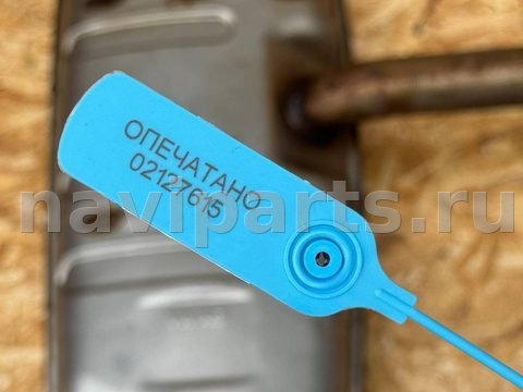 Новое Volkswagen Tiguan, 2023 г., OEM 5QN253611C, арт. 02127615, фото 15