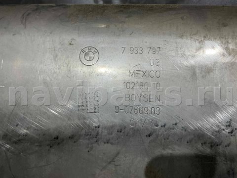 Новое BMW 3 G20/G21, 2025 г., OEM 7933797, арт. 0536, фото 5