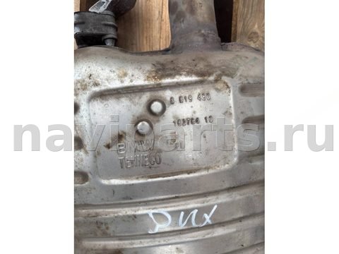 Новое BMW 2 F45/F46, 2014 г., OEM 8619480, арт. 10013, фото 2