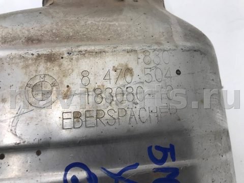 Новое BMW X3 G01, 2021 г., OEM 8470504, арт. 10328, фото 8