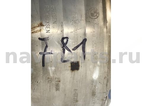 Новое BMW 4 G22/G23, 2022 г., OEM 7933808, арт. 10340, фото 18