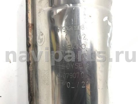 Новое BMW 4 G22/G23, 2022 г., OEM 7933808, арт. 10340, фото 9