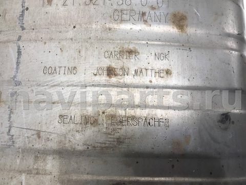 Новое BMW 5 G30/G31, 2019 г., OEM 8582068, арт. 10346, фото 8