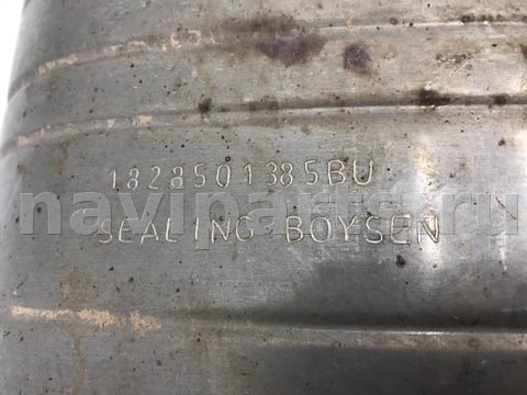 Новое BMW X5 G05, 2021 г., OEM 8470063, арт. 10347, фото 7
