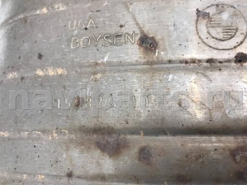 Новое BMW X5 G05, 2021 г., OEM 8470063, арт. 10347, фото 8
