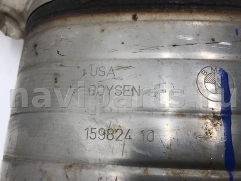 Новое BMW X3 G01, 2021 г., OEM 15982410, арт. 10352, фото 7