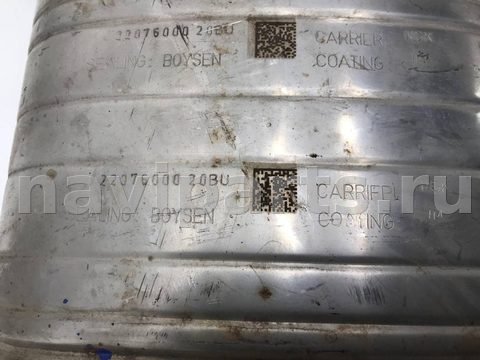 Новое BMW X3 G01, 2021 г., OEM 15982410, арт. 10352, фото 8