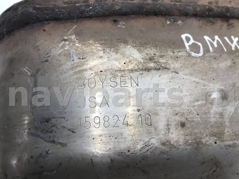 Новое BMW X5 F15, 2018 г., OEM 15982410, арт. 10355, фото 7