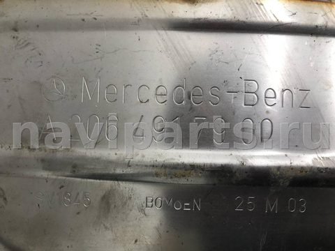 Новое Mercedes C W206, 2022 г., OEM A2064916300, арт. 10373, фото 5