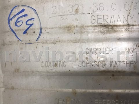 Новое BMW 5 G30/G31, 2019 г., OEM 8582068, арт. 10410, фото 8