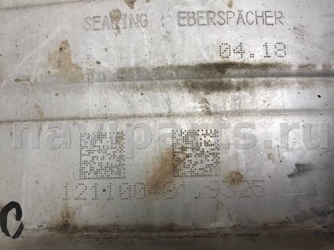 Новое BMW 5 G30/G31, 2019 г., OEM 8582068, арт. 10410, фото 9