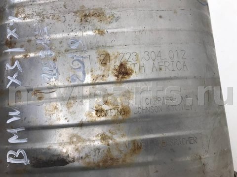 Новое BMW X3 G01, 2021 г., OEM 8470504, арт. 10421, фото 9