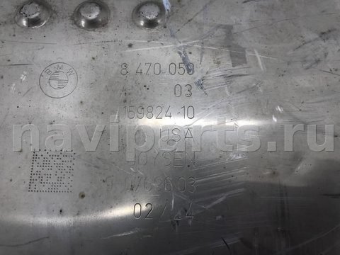 Новое BMW X5 G05, 2021 г., OEM 8470059, арт. 10429, фото 4