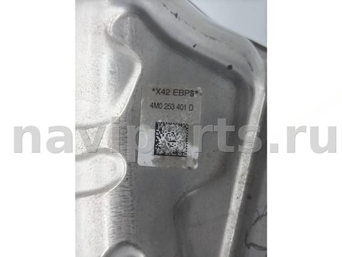 Новое Audi Q7, 2022 г., OEM 4M4253611, арт. 10506, фото 26