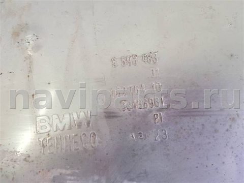 Глушитель BMW 2 F44, 2019 г., OEM 8593483, арт. 107192, фото 2