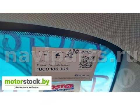 Новое Kia Carnival, 2017 г., арт. 109685744, фото 7