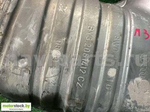Новое Audi A4 B9, 2020 г., OEM 8W0253411D, арт. 109985422, фото 13