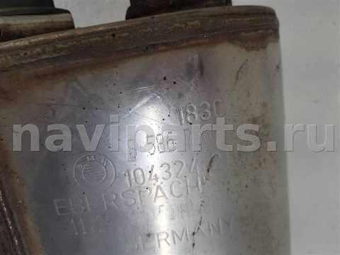 Глушитель BMW 5 G30/G31, 2016 г., OEM 18308586756, арт. 110208, фото 3