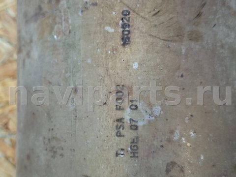 Новое Citroen C5, 2002 г., OEM PSAF002, арт. 111594187, фото 8