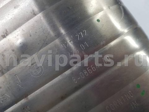 Глушитель BMW X6 G06, 2019 г., OEM 7925834, арт. 113372, фото 4