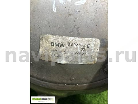 Новое BMW X5 G05, 2021 г., OEM 8592372, арт. 113779477, фото 7