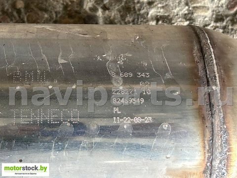 Новое Mini Countryman F60, 2023 г., OEM 8699794, арт. 114038045, фото 4