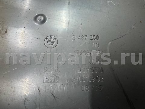 Новое BMW X5 G05, 2021 г., OEM 9487250, арт. 11490, фото 21