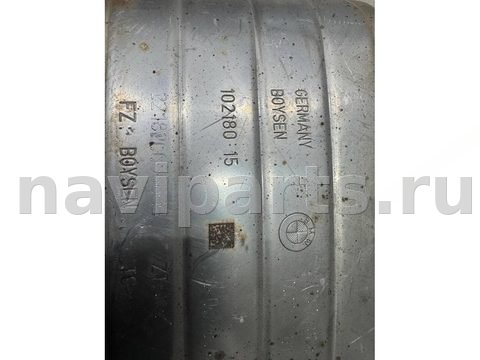 Новое BMW X5 G05, 2021 г., OEM 9487250, арт. 11490, фото 23