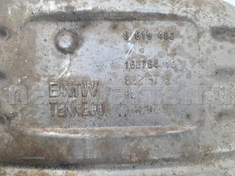 Новое BMW 2 F45/F46, 2015 г., OEM 8619482, арт. 13996, фото 8