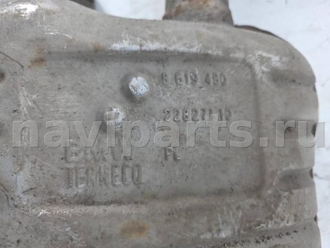Новое BMW 2 F45/F46, 2015 г., OEM 8619480, арт. 13997, фото 8